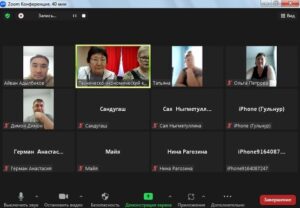 10.12.2025 жылы ZOOM платформасы арқылы ата-аналар жиналысы өткізілді.