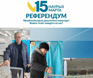 Каждый голос имеет значение.